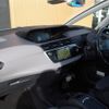 citroen grand-c4 2018 -CITROEN--Citroen Grand C4 LDA-B787AH01--VF73AAHXTJJ550663---CITROEN--Citroen Grand C4 LDA-B787AH01--VF73AAHXTJJ550663- image 4