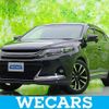 toyota harrier 2016 quick_quick_DBA-ZSU60W_ZSU60-0099491 image 1
