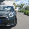 mini mini-others 2023 CFJ1664741 image 26