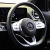 mercedes-benz glb-class 2020 quick_quick_247647M_W1N2476472W071620 image 8