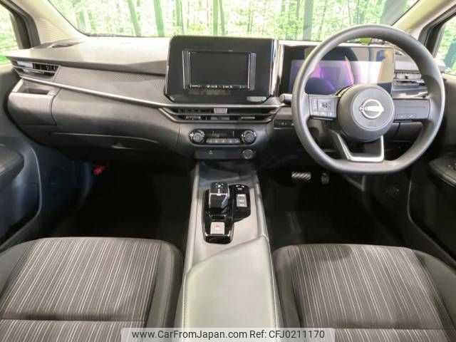 nissan note 2024 -NISSAN--Note 6AA-E13--E13-293***---NISSAN--Note 6AA-E13--E13-293***- image 2