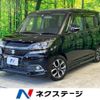 suzuki solio 2017 -SUZUKI--Solio DAA-MA46S--MA46S-653450---SUZUKI--Solio DAA-MA46S--MA46S-653450- image 1