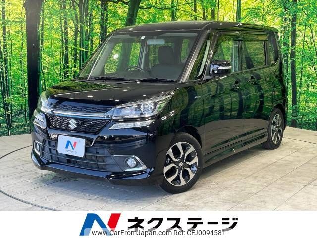 suzuki solio 2017 -SUZUKI--Solio DAA-MA46S--MA46S-653450---SUZUKI--Solio DAA-MA46S--MA46S-653450- image 1