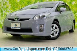 toyota prius 2010 quick_quick_DAA-ZVW30_ZVW30-5171389