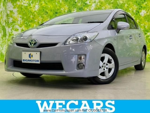 toyota prius 2010 quick_quick_DAA-ZVW30_ZVW30-5171389 image 1