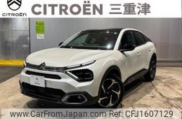 citroen c4 2024 CFJ1607129