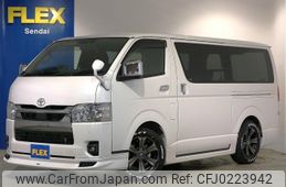 toyota hiace-van 2022 -TOYOTA--Hiace Van 3DF-GDH206V--GDH206-1079284---TOYOTA--Hiace Van 3DF-GDH206V--GDH206-1079284-