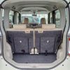 daihatsu tanto 2014 quick_quick_DBA-LA600S_LA600S-0177976 image 7