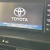 toyota voxy 2019 -TOYOTA--Voxy DBA-ZRR85W--ZRR85-0122058---TOYOTA--Voxy DBA-ZRR85W--ZRR85-0122058- image 5