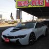 bmw i8 2015 GOO_JP_700020745030231206001 image 3