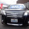 toyota noah 2016 -TOYOTA--Noah ZWR80W--0189586---TOYOTA--Noah ZWR80W--0189586- image 25