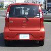 mitsubishi ek-wagon 2018 -MITSUBISHI--ek Wagon DBA-B11W--B11W-0410005---MITSUBISHI--ek Wagon DBA-B11W--B11W-0410005- image 21