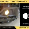 suzuki solio 2018 CFJ1710778 image 9