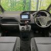 toyota voxy 2014 -TOYOTA--Voxy DBA-ZRR80W--ZRR80-0002479---TOYOTA--Voxy DBA-ZRR80W--ZRR80-0002479- image 2