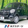 daihatsu cast 2015 CFJ1542104 image 1