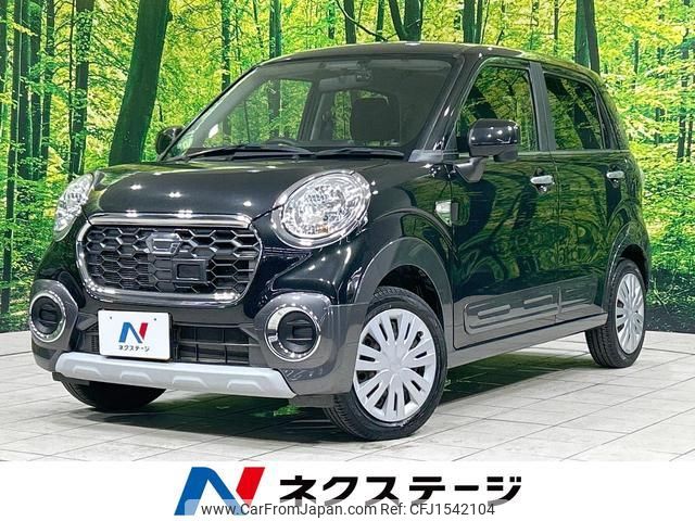 daihatsu cast 2015 CFJ1542104 image 1