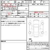 toyota voxy 2024 quick_quick_6AA-ZWR90W_ZWR90-0199894 image 19