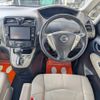 nissan serena 2014 -NISSAN--Serena DAA-HFC26--HFC26-231041---NISSAN--Serena DAA-HFC26--HFC26-231041- image 13