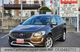 volvo xc60 2016 quick_quick_LDA-DD4204TXC_YV1DZA8RDG2878503