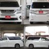 toyota vellfire 2014 -TOYOTA--Vellfire ANH20W--8352286---TOYOTA--Vellfire ANH20W--8352286- image 13