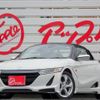 honda s660 2016 -HONDA--S660 DBA-JW5--1014345---HONDA--S660 DBA-JW5--1014345- image 1