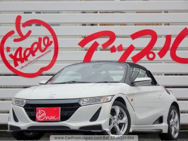 honda s660 2016 -HONDA--S660 DBA-JW5--1014345---HONDA--S660 DBA-JW5--1014345- image 1