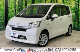 daihatsu move 2013 -DAIHATSU--Move DBA-LA100S--LA100S-1033610---DAIHATSU--Move DBA-LA100S--LA100S-1033610-