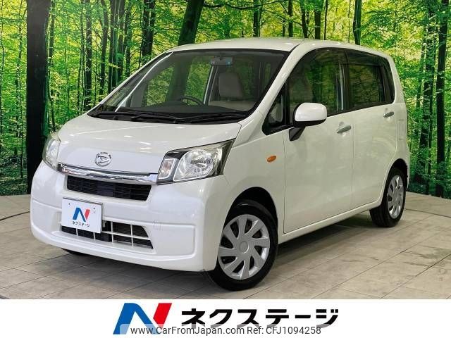 daihatsu move 2013 -DAIHATSU--Move DBA-LA100S--LA100S-1033610---DAIHATSU--Move DBA-LA100S--LA100S-1033610- image 1