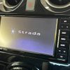 nissan note 2018 -NISSAN--Note DAA-HE12--HE12-182440---NISSAN--Note DAA-HE12--HE12-182440- image 4