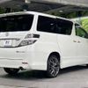 toyota vellfire 2010 -TOYOTA--Vellfire DBA-GGH25W--GGH25-8016055---TOYOTA--Vellfire DBA-GGH25W--GGH25-8016055- image 18