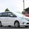 nissan serena 2010 -NISSAN--Serena DBA-FC26--FC26-000807---NISSAN--Serena DBA-FC26--FC26-000807- image 20