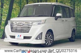 toyota roomy 2019 -TOYOTA--Roomy DBA-M900A--M900A-0411768---TOYOTA--Roomy DBA-M900A--M900A-0411768-