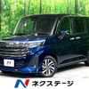 toyota roomy 2021 quick_quick_M900A_M900A-0559401 image 1