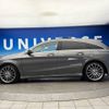 mercedes-benz cla-class 2018 -MERCEDES-BENZ--Benz CLA DBA-117942--WDD1179422N617184---MERCEDES-BENZ--Benz CLA DBA-117942--WDD1179422N617184- image 20