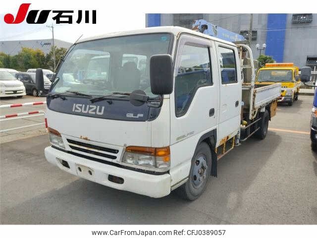 isuzu elf-truck 1995 -ISUZU--Elf NPR66PR-7406149---ISUZU--Elf NPR66PR-7406149- image 1