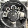 toyota fj-cruiser 2013 -TOYOTA--FJ Curiser CBA-GSJ15W--GSJ15-0123950---TOYOTA--FJ Curiser CBA-GSJ15W--GSJ15-0123950- image 23