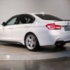 bmw 3-series 2016 -BMW--BMW 3 Series DBA-8E15--WBA8E36040NU32703---BMW--BMW 3 Series DBA-8E15--WBA8E36040NU32703- image 5