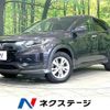 honda vezel 2015 CFJ1816439 image 1