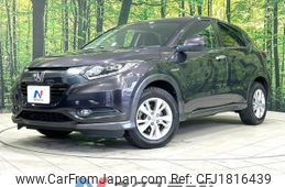 honda vezel 2015 CFJ1816439