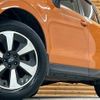 subaru forester 2016 quick_quick_DBA-SJ5_SJ5-076534 image 11