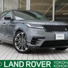 land-rover range-rover 2023 -ROVER--Range Rover 3CA-LY2NAC--SALYA2ANXRA370913---ROVER--Range Rover 3CA-LY2NAC--SALYA2ANXRA370913- image 1