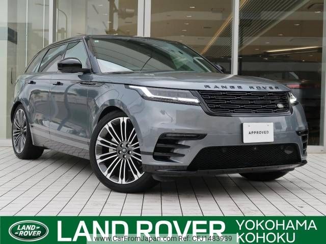 land-rover range-rover 2023 -ROVER--Range Rover 3CA-LY2NAC--SALYA2ANXRA370913---ROVER--Range Rover 3CA-LY2NAC--SALYA2ANXRA370913- image 1