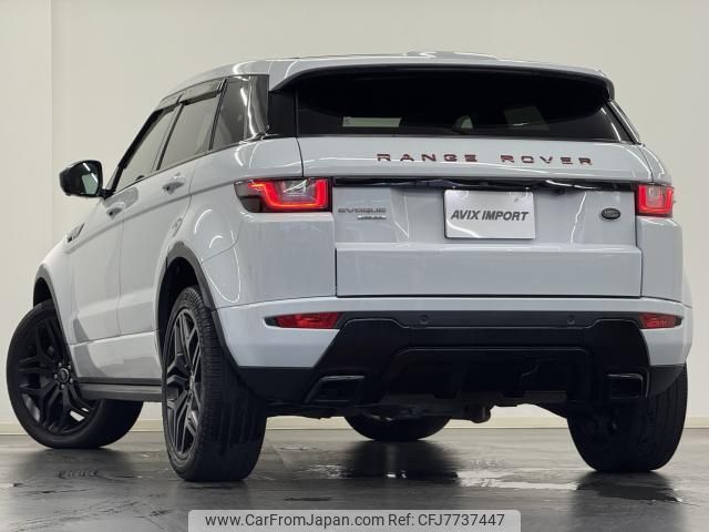 land-rover range-rover-evoque 2017 CFJ7737447 image 2