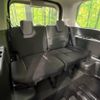 nissan serena 2023 CFJ1244840 image 11