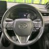 toyota harrier 2021 CFJ1836841 image 18