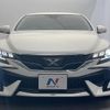 toyota mark-x 2017 -TOYOTA--MarkX DBA-GRX130--GRX130-6107928---TOYOTA--MarkX DBA-GRX130--GRX130-6107928- image 14