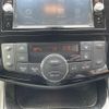 nissan serena 2016 -NISSAN--Serena DAA-HFC26--HFC26-299911---NISSAN--Serena DAA-HFC26--HFC26-299911- image 9