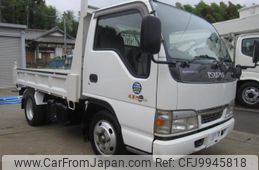 isuzu elf-truck 2004 -ISUZU--Elf KR-NKR81ED--NKR81E-7047692---ISUZU--Elf KR-NKR81ED--NKR81E-7047692-