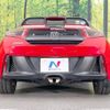 honda s660 2016 CFJ1853358 image 13