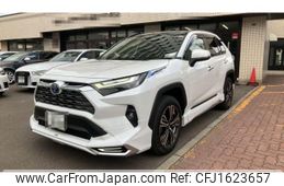 toyota rav4 2023 CFJ1623657